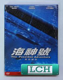 ◆LCH◆正版DVD《海上鋼琴師》-寂寞拍賣師導演、提姆羅斯(買三項商品免運費) 歷史價格詳細信息