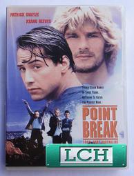 [DVD] - 驚爆六小時 6 Hours ( 台灣正版 ) 歷史價格詳細信息