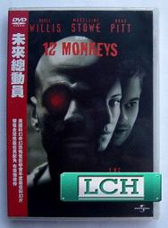 ◆LCH◆正版DVD《來自紅花坂：雙碟特別版》-宮崎駿(買三項商品免運費) 歷史價格詳細信息