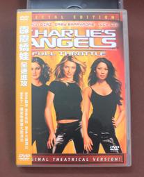 麥玲玲2021年牛年運程 歷史價格詳細信息