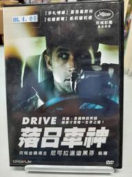 310 神獸傳奇 翅膀 白色 第三方 機甲 moc 積木 零件 相容 樂高 森寶 70145 11100 (A-231) 歷史價格詳細信息