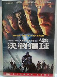 原版二手出租DVD 戰地鐘聲 天16 歷史價格詳細信息