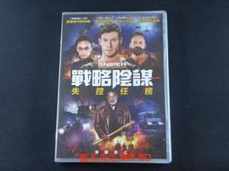 [藍光先生DVD] 戰略高手 ( 至激關係 ) Out Of Sight 歷史價格詳細信息