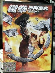 【丹尼爾小店】二手~小米手環2充電器 歷史價格詳細信息