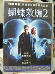 原版二手出租DVD 直播風暴 天12 歷史價格詳細信息