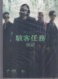 (已售出)客人買錯換下代售  微星 N730-2GD3V3 2G GT730顯示卡 原廠保固到2022年11月 歷史價格詳細信息