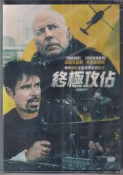 莫頓家用噴槍增壓手持噴槍沖洗神器噴槍衛生間沖洗一進二出三通閥 歷史價格詳細信息