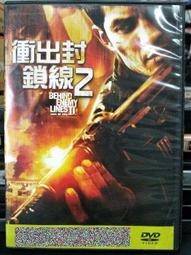 《凱特》衝撞阿瑪迪斯張芸京奧地利寫奏曲(全1冊)張芸京【頭大大-影視】十06◎FC4 歷史價格詳細信息