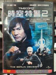 DVD 電影【空氣殺人】2022年韓語 /中字 歷史價格詳細信息