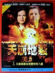 DVD 電影【5IN1】2022年菲律賓語/中字 歷史價格詳細信息