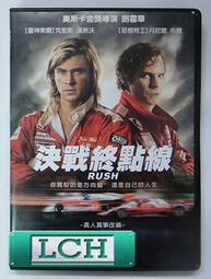 ◆LCH◆正版DVD《決戰異世界：未來復甦》-攔截記憶碼-凱特貝琴薩(買三項商品免運費) 歷史價格詳細信息