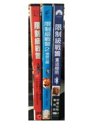 挖寶二手片-C05-041-正版DVD-電影【小鬼魔鞋2】-麥可比奇 傑斯卡華盛頓(直購價) 歷史價格詳細信息