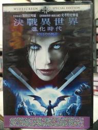 挖寶二手片-C06--正版DVD-電影【絕地奶霸1+2+3 便利袋裝】-套裝系列(直購價) 歷史價格詳細信息