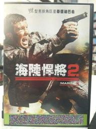 DVD 電影【陸行鯊】2020年國語 /中字 歷史價格詳細信息