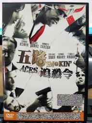 《艾佛瑞奇幻冒險1：聖劍再臨》ISBN:9789861773445│晨星│瑞克．楊西, Rick Yancey, 黃銘惇、韓宜辰│全新 歷史價格詳細信息