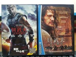 DVD 電影【勇士連】2022年國語 /中字 歷史價格詳細信息