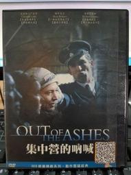 直營挖機配件  鬥軸 軸套 裝機軸套 鬥耳 馬拉頭 墊片 等 歷史價格詳細信息