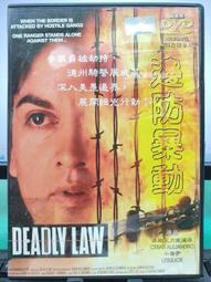 二手小米電力貓P01壹對家用無線wifi信號增強穿墻全屋覆蓋免布線 歷史價格詳細信息