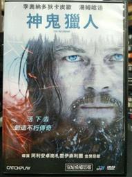 挖寶二手片-Y01-203-正版DVD-電影【紅翼行動】-馬克華柏格(直購價) 歷史價格詳細信息