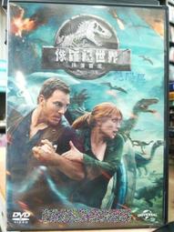 二手DVD (紀)  世界大戰 War Of The Worlds DVD光碟片 湯姆克魯斯主演 (雙碟版) 歷史價格詳細信息