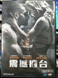 DVD 電影【傑克蓋的房子/此房是我造】2018年英語 /中字 歷史價格詳細信息