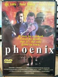 塔安景德鎮陶瓷大號骨灰盅骨灰盒龍鳳雙層蓋骨灰盒遷墳撿骨罈殯葬 歷史價格詳細信息