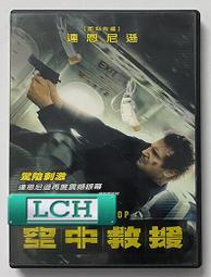 【免運】救生衣 安全衣 樂迪專業加厚救生衣船用游泳漂流大浮力大人救身馬甲兒童便攜背心 歷史價格詳細信息