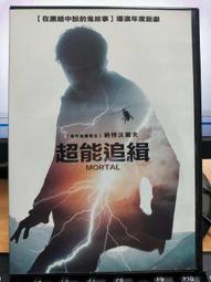艾本沉浸式背書耳返耳機頭戴式兒童誦讀學生閱讀學習專用神器 歷史價格詳細信息