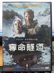 DVD 電影【奪命雙嬌】2020年國語 /中字 歷史價格詳細信息