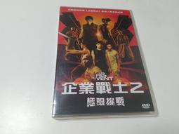 全新未拆 2004 年 麥當勞 手塚治蟲 治虫 原子小金剛 玩具 非 肯德基 波堤獅 7-11 全家 便利商店 歷史價格詳細信息