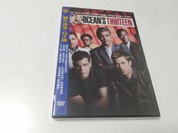 瞞天過海 正版 二手 DVD片 歷史價格詳細信息