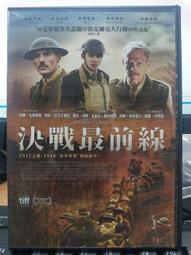 DVD 電影【尼羅河聖母/Our Lady of the Nile】2019年法語 /英文 歷史價格詳細信息