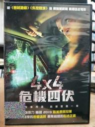 正品多米尼加5A淨水藍珀吊墜項鍊天空藍24K鍍玫瑰金奢華大氣送禮 69 歷史價格詳細信息