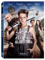 ◆LCH◆正版DVD《傑克：巨人戰紀》-300壯士導演、伊旺麥奎格-(買三項商品免運費) 歷史價格詳細信息