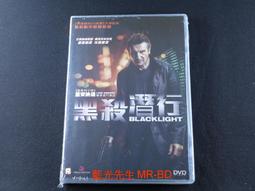 [藍光先生DVD] 黑鴉事務所：最強之戰 Blackcrow 3 (原創正版) 歷史價格詳細信息