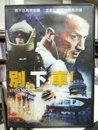 DVD 電影【下一個素熙/陰影下的她】2022年韓語 /中字 歷史價格詳細信息