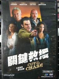 DVD 電影【關於我老婆寫的死亡筆記本/夫妻吵架狗都不理，而查理笑了/狗也沒得吃，查理笑了】2022年日語 /中字 歷史價格詳細信息