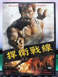 電影 捍衛戰士 湯姆克魯斯 明信片 歷史價格詳細信息