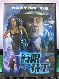【限時特價】電影DVD《與狗狗的10個約定》全新未拆 香港進口 日粵雙語中英字幕 田中麗奈 豐川悅司 歷史價格詳細信息