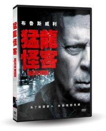 ◆LCH◆正版DVD《龍捲風：DTS特別版》-海倫杭特、捍衛戰警導演-全新品(買三項商品免運費) 歷史價格詳細信息