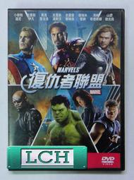 ◆LCH◆正版DVD《道熙呀》-金賽綸、裴斗娜-全新品(買三項商品免運費) 歷史價格詳細信息