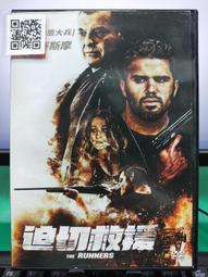 米粒二手???????????????????????? 賽琳 ???????????????????????????????? 凱旋門 編織 手提包 菜籃子114352 歷史價格詳細信息