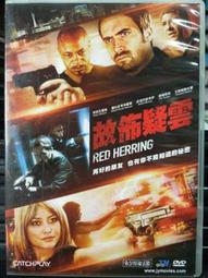 瓦考坤 帕阿贊塔瑪儂 2558 澤度金 天神 甲督康 三師聯手加持 親簽符文 泰國 佛牌 防水殼 現貨 歷史價格詳細信息