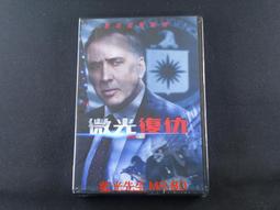 微光 尋光集原創手作 蒂凡尼藝術玻璃拼接十架 車載掛飾 家居吊飾 歷史價格詳細信息