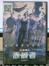 赤誠2022秋季夾克男女新款戶外外套外套男春秋款服運動休閑潮流韓版天天精選 歷史價格詳細信息