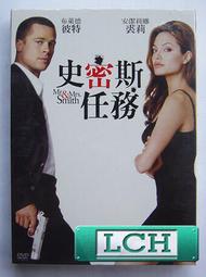 ◆LCH◆正版DVD《史酷比》小佛萊迪普林茲-(買三項商品免運費) 歷史價格詳細信息