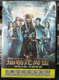 【正版保證】死緩 （全兩冊）  正版保證 歷史價格詳細信息