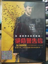 DVD 電影【信用詐欺師JP：英雄篇/行騙天下JP：英雄篇】2022年日語 /中字 歷史價格詳細信息