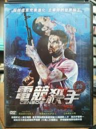 帕維爾正宗俄式壺鈴訓練手冊：蘇聯特種部隊教官，海豹部隊與CIA特聘專家，完整傳授用壺鈴就練到超級強壯的戰鬥民族【金石堂】 歷史價格詳細信息