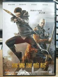 DVD 電影【南漢山城】2017年韓語 /中字 歷史價格詳細信息